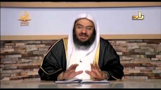 صورة شَرحُ حديث (لا يحلُّ دمُ امرئ مسلم...)2‏ - المحاضرة 7 - الحديث - د . موفق كدسة الغامدي