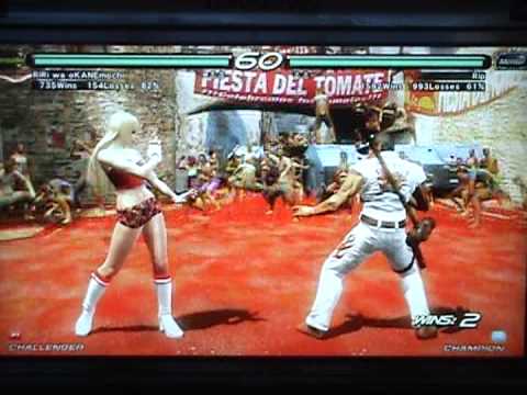 T6 BR Kane [lil] v Rip [law]