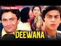 SRK Iconic 90s Romance Deewana 1992 Full Movie HD Rishi Kapoor Divya Bharti