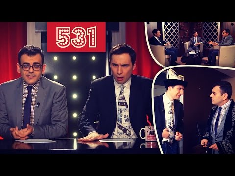 ArmComedy 531 - Հակոբյանաբալադա