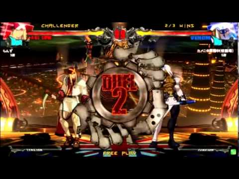 2014/11/01 / Guilty Gear Xrd / Mikado [1/6]