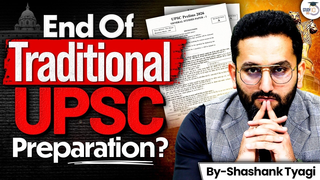 UPSC Prelims 2026 Shocked Aspirants | New Question Trend & Future Strategy Explained | StudyIQ IAS