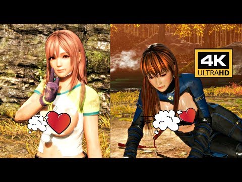 Dead or Alive 6 Destructible Mod Pack + Bonus 4K