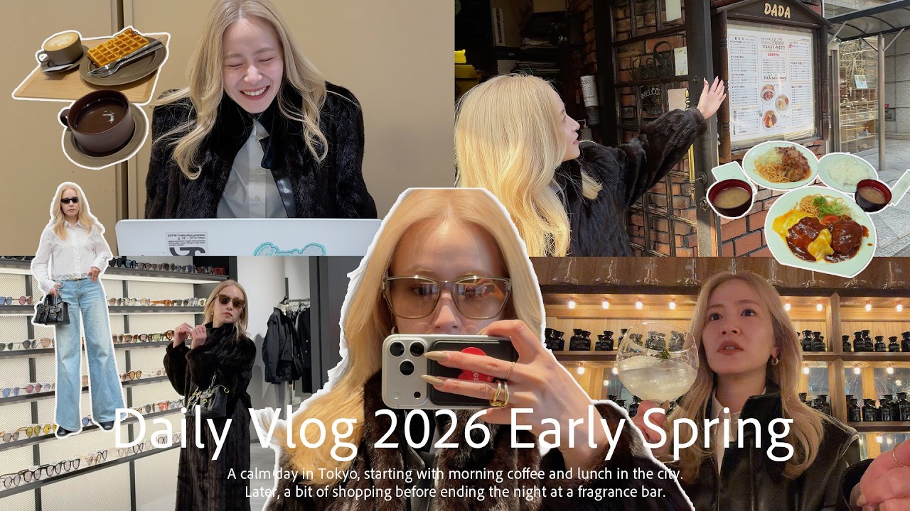 【daily vlog】朝活からランチ、ショッピング！最近の1日 🍷