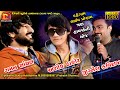 Ashok Thakor Gaman Santhal Jignesh Kaviraj Dahegam Live Part 1 2020 Dipeswari Studio Haldharvas