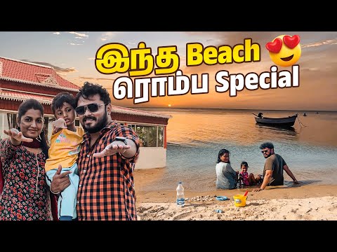 Family- ஓட Private time spend பண்ண ஒரு Perfect Spot 😍❤️ | Vj Siddhu Vlogs