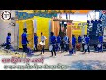 Khakhra Bichhai Purulia Manbhum Song Youngstar Sing Baja At Jamshedpur ️ 9547225558