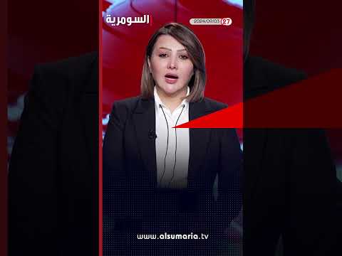 شاهد بالفيديو.. مجلس النواب يرجئ انعقاد جلسته الى اشعار آخر #shorts