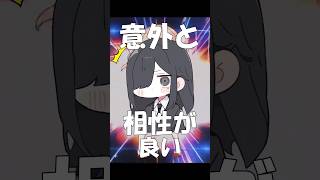 合唱‼︎ロリ神レクイエム☆#しぐれうい #ロリ神レクイエム #歌ってみた #合唱
