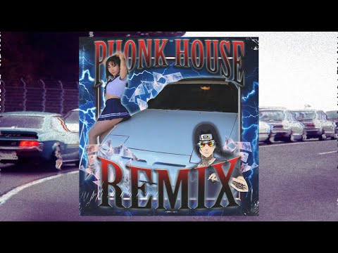 DRAGON BOYS X FKBAMBAM - PHONK HOUSE REMIX [Brazilian Phonk]🏡