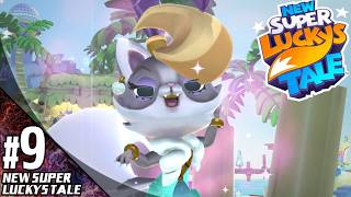 #9【アクション】こたつのPS5版『New Super Lucky's Tale』ゲーム実況【7年ぶり！！】