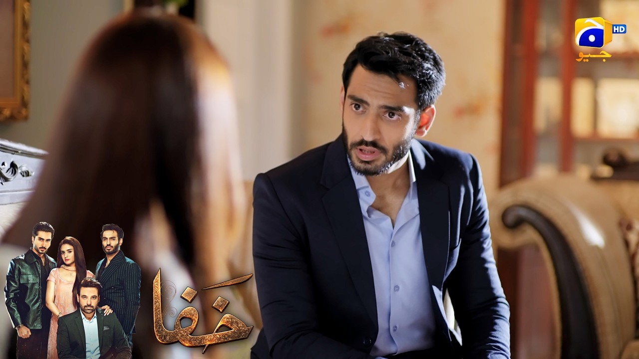 Yeh Tumhara Ghar Hai Yah Hospital😔😔 || Khafa || Har Pal Geo