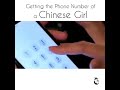 Chinese Girl Phone Number Hot Hot Sex Fast And Ready