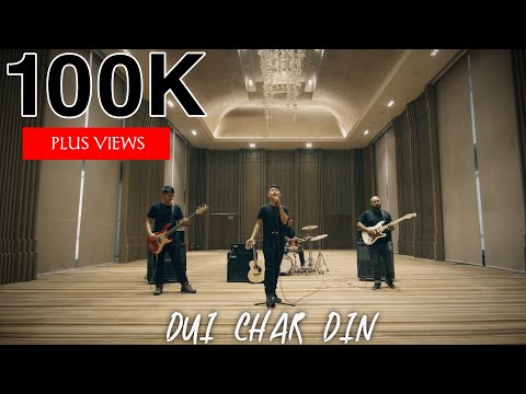 Dui Char Din -  Voice of Nepal Ram Limbu | Kusum Gurung | Sujan Fago | Official Music Video