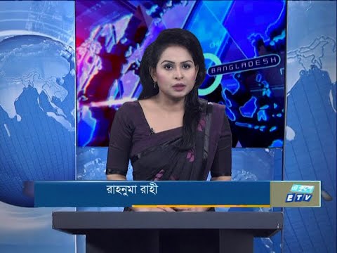 09 pm News || রাত ৯টার সংবাদ || 12 July 2020 || ETV News