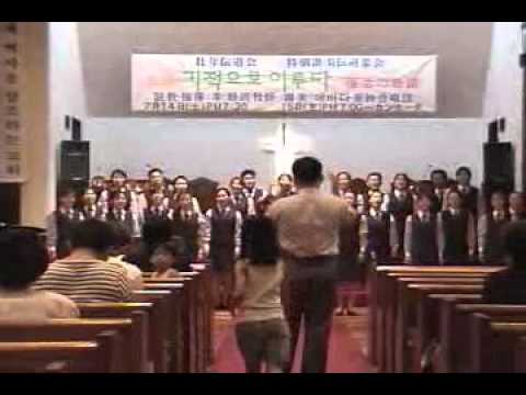  Good old gospel songs