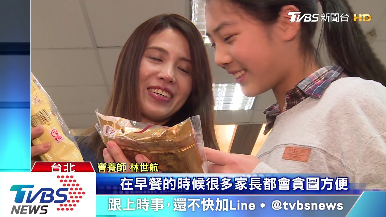 連續十年台童比日童矮 高年級差越大