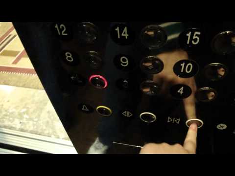 OTIS Elevonic 401 Low-Rise Traction Elevators @ Millenium Hilton, New York, NY