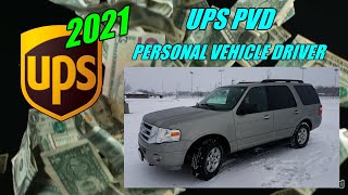2021 UPS PVD PERSONAL VEHICLE DRIVER