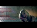 Avril Lavigne - Wish You Were Here (Greek lyrics ...