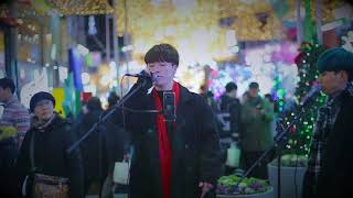 Download lagu PENGAMEN DI KOREA mp3