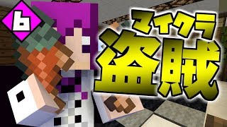 Everydayぺいんてぃー 00 12 04 00 15 54 マインクラフト 警備隊長いらっいしゃいませ 日常組 切り抜きdb Everydayぺいんてぃー 00 12 04 00 15 54 マインクラフト 警備隊長いらっいしゃいませ 日常組 切り抜きdb