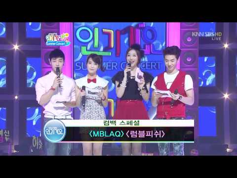 [SBS Popular Song] 630 Opening July 17, 2011 Kpop KoreaMusic | SBS person? 歌謠 630 times