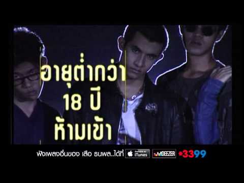 การ์ตูนเสริมเต้านม ครีมขยายขนาดเต้านม