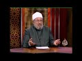 تفقد الناس الثقة في العالِم إذا وجدوا انفصامًا بين أقواله وأفعاله.. وهو الأمر الذي حذر القرآن منه ونوه إلى خطورته: {يَا أَيُّهَا الَّذِينَ آمَنُوا لِمَ تَقُولُونَ مَا لا تَفْعَلُونَ * كَبُرَ مَقْتًا عِندَ اللَّهِ أَن تَقُولُوا مَا لا تَفْعَلُونَ}.