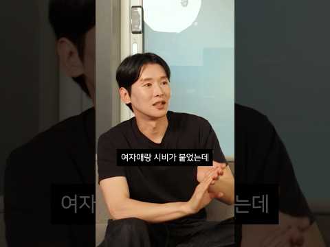 낙동강 오리알
