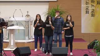 [Anointing] 2017_0914 어노인팅 목요예배