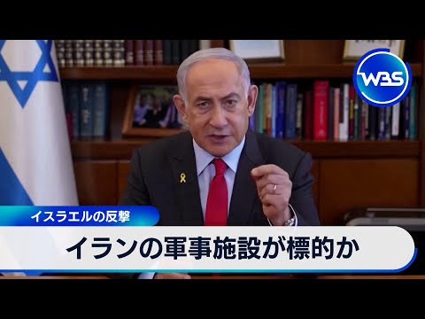 マルクール核施設 - 定義