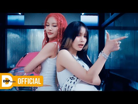 YOUNG POSSE (영파씨) 'FREESTYLE' Choreography MV