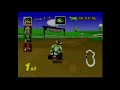 Mario Kart 64 Mushroom Cup 150cc With Bowser