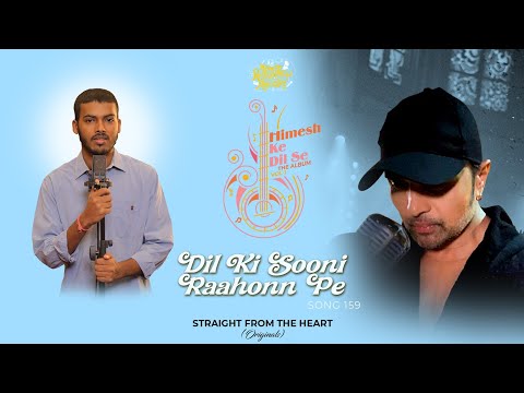 Dil Ki Sooni Raahonn Pe — watch video
