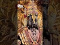 Panduragadu
