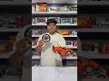 Remote Control Lamborghini Car Unboxing Shorts