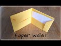 HOW TO MAKE YOUR OWN PAPER WALLET EASY DIY PAPER WALLET