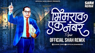 Download lagu भीमराव एक नंबर Bhimrao Ek Number -  Shah Remix | Bhim Jayanti Special 14 April DJ Song mp3