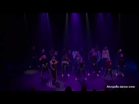 Akropolis Dance Crew Ground Breakers I PILLS AND AUTOMOBILES