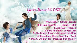 Download lagu FULL ALBUM YOURE BEAUTIFUL OST 미남이시네요 mp3