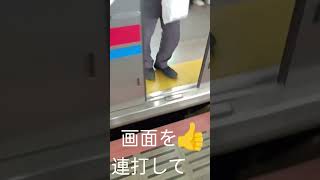 【ドア開】京成3000形のドア開を外から撮影　ミニ１２４５　#short　#shorts　#shortvideo　#shortsvideo　#shortsyoutube　#funny　