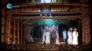 Download lagu Dhevi Ayu - Pisahan Bae Aneka Tunggal mp3 Download lagu Dhevi Ayu - Pisahan Bae Aneka Tunggal mp3