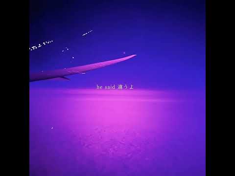 LEX, KM - 95 Project (Reprise) (Lyric Video)