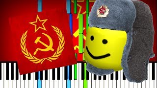 Roblox earrape soviet anthem