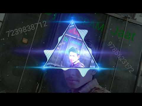 52 Gaj ka Daman dj jasram Choudhary Rimxe by yashveer