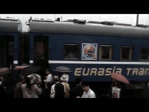 Сахалин. Первый в СССР железнодорожный маршрут для зарубежных туристов 8.08.1990