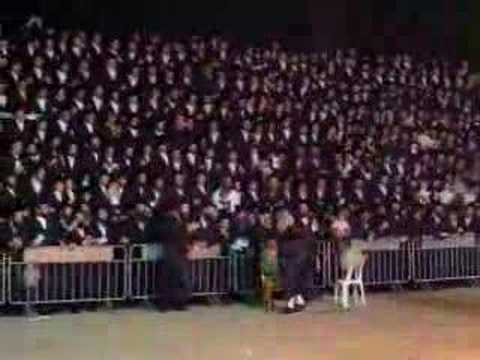REBBE OF SANZ LAG B'OMER
