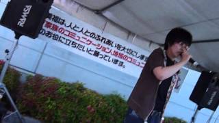 Acid Black Cherry　”イエス”　カラオケ大会にて