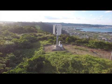 一場颱風藏著50年電力日研發颱風發電機(視頻)